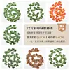 Enredaderas de Hojas de Arce Artificiales, Envoltura Decorativa de Tuberías con Enredadera Falsa, Colgantes Decorativos para Techo, Enredaderas de Vegetación Artificial