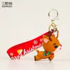 Nuevo Llavero de Coche de Papá Noel, Exquisito y Lindo Colgante de Bolsa de Pareja de Muñeco de Nieve de Dibujos Animados, Pequeño Regalo de Navidad