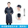 Traje de Sala Limpia Antiestático con Cuello de Botón Rayado Bata de Laboratorio Antiestática Ropa de Trabajo Antiestática Ropa Antiestática