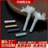 Accesorios de Ropa Hebilla de Metal en Forma de U para Cordón Clip de Cola de Cobre Accesorios para Calzado y Sombreros con Correa Finales de Cordón para DIY