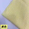 Tejido de sarga 100% poliéster con estampado de cuadros Chaoyang multicolor arcoíris de cuadros grandes y pequeños para vestidos JK, ropa infantil y camisas