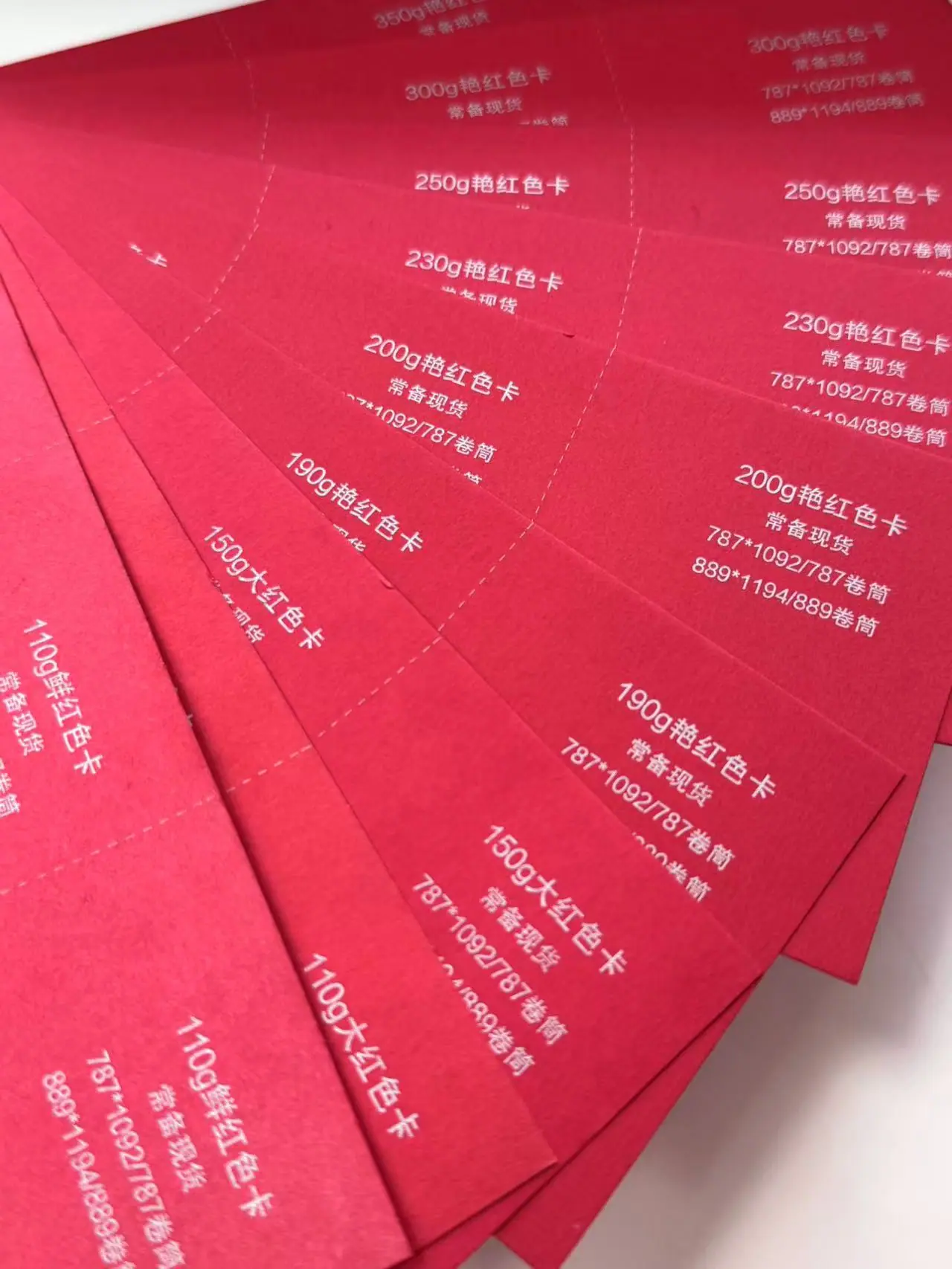 微信图片_20250522103849_58
