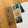 Marcadores de Estilo Chino para Grados Primarios 1-6, Presentando Poesía Antigua y Estilo Tradicional, Hechos de Bambú, Creativos Premios para Estudiantes, Hechos a Mano con Estilo Tradicional Chino