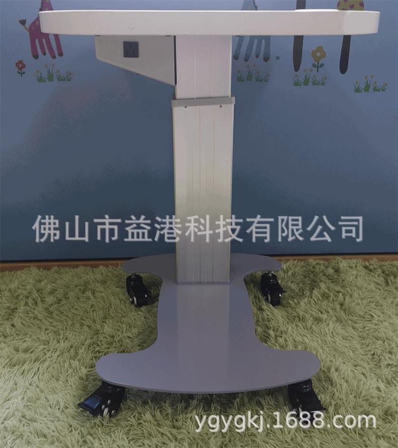 YG-11-3.gif