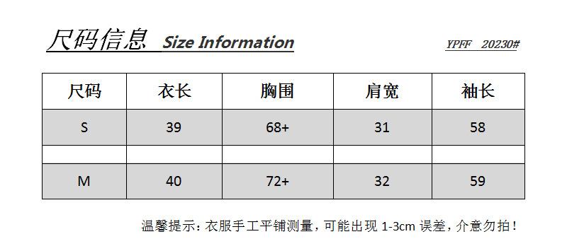QQ图片20210917144252.png