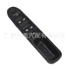 6554.Qg para Peugeot 207 2006-2017 Interruptor de Ventana (Izquierda + 17 Pines)