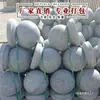 Muelle de piedra coche bloqueando bloqueo de carretera coche bloqueando bola de piedra bloqueo de carretera bola redonda canica escolar bola redonda granito piedra bola de piedra cuadrada