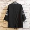 Verano Nuevo Estilo Japonés Cárdigan de Siete Mangas Bordado de Dragón Redondo Hanfu Estilo Chino Ropa Retro de Moda para Hombre Protección Solar