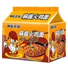 Cinco Sabores de Fideos Instantáneos de Pavo Estilo Coreano, Fideos Mixtos en Bolsa, Súper Picante, Caja Completa, Snack de Medianoche, Comida Rápida al por Mayor