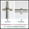 Abrazadera de Silla Galvanizada, Abrazadera de Silla, Abrazadera de Hierro, Abrazadera de Lingote, Abrazadera para Tubo Roscado, Abrazadera Kbg Om, Abrazadera para Tubo