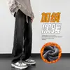 Nuevos Jeans de Estilo Americano High Street para Hombre Primavera 2026, Diseño Holgado Recto con Cordón, Pantalones Anchos para Hombre