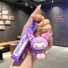 Llavero de Muñeca de Dibujos Animados Sanrio Kulomi, Colgante de Máquina de Bolas, Llavero Lindo para Bolsos, Pequeño Regalo al por Mayor