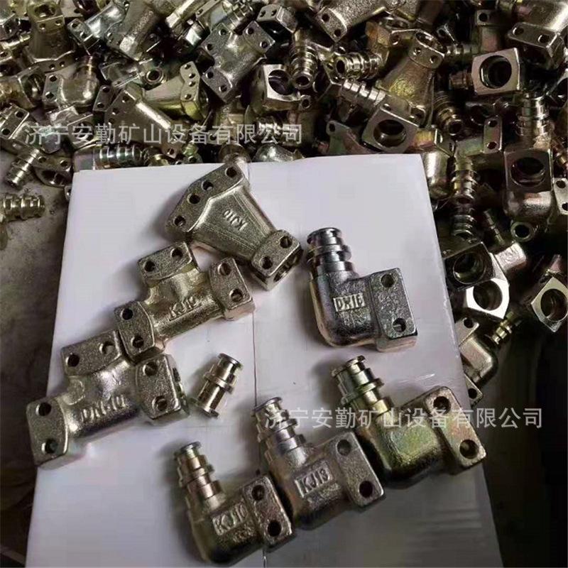 QQ截图20210115140150.jpg