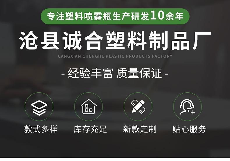 内页_02