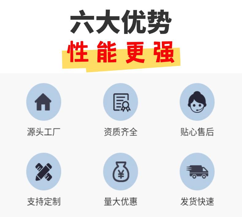 稿定设计-2