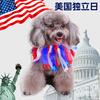 Colar para Animais de Estimação Amazon Venda Quente Dia da Independência Americana Halloween Gato Lenço de Feriado Fita Coleira para Cachorro