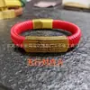 Pulseira da Fortuna Cinco Vias em Aço Titânio com Couro, Ouro, Madeira, Água, Fogo, Terra Cinco Elementos Pulseira, Elástico de Cabelo, Fecho Magnético, Escrita Tibetana para Atrair Riqueza