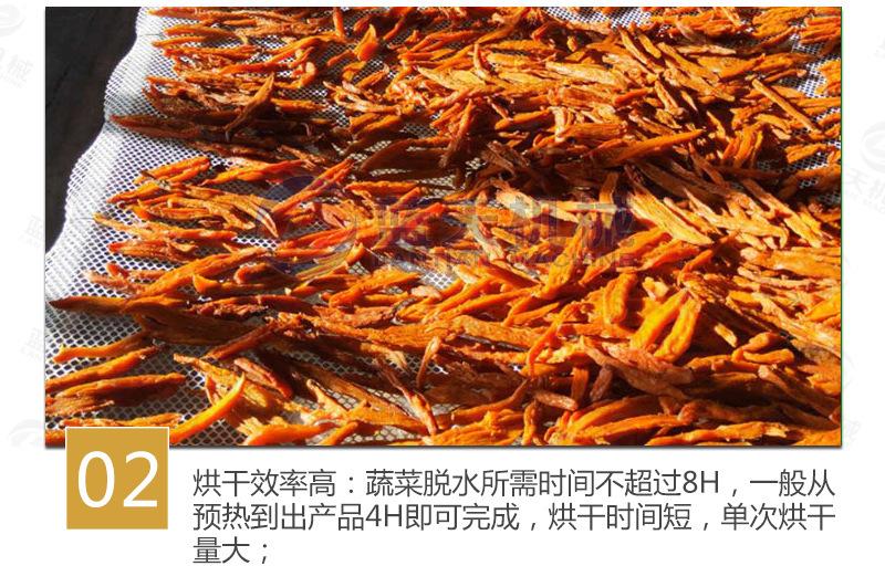 烟薯_09.jpg