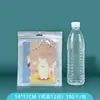 Bolsas Perladas, Película Perlada, Bolsas Gruesas Selladas Autocierre, Funda Transparente para Teléfono Bolsas para Empaque de Accesorios Pequeños Venta al por Mayor