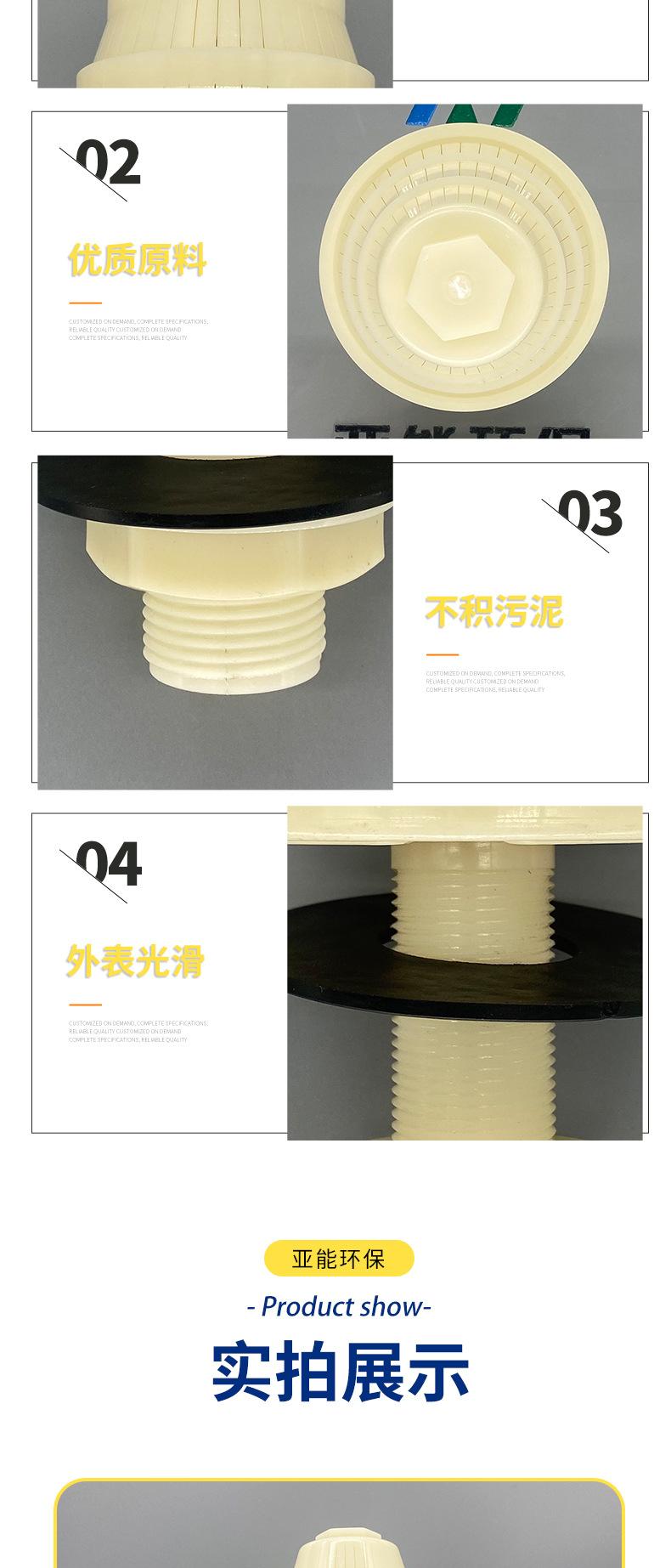 一吨加强型单头_08.jpg