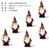 Decorações de Natal 6 peças/caixa enfeites em miniatura de Papai Noel de resina enfeites de festa para mesa jardim vasos