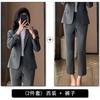 Gris Manga Larga Chaqueta Cuello Sastre Pequeño Camisa para Mujer Pantalones Falda Traje de Cuatro Piezas Primavera Otoño Invierno 2025 Nuevo