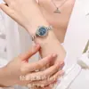 Reloj Yinlang/INRA Nuevo Reloj de Moda Exquisita Pulsera de Sirena Resistente al Agua Reloj de Mujer