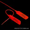 Hebilla Antirrobo Sello de Plástico Etiqueta para Jardín Sello Desechable Sello Extendido Antifalsificación 60cm Sello de Plomo 30cm Brida de Cable