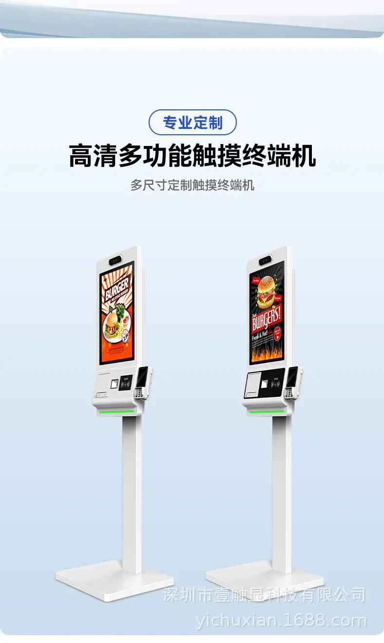 详情2_9.jpg