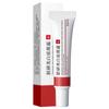 Crema para Eliminar Pecas, Crema para Eliminar Acné, Corrector Blanqueador Chanxi Skin Research, Crema de Salón de Belleza para Rejuvenecimiento de la Piel, Blanquear Marcas de Acné al por Mayor