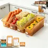 Caja de Almacenamiento Antibacteriana para Refrigerador BNBSAg+ Gran Capacidad Caja para Almacenar Verduras, Frutas y Huevos en la Cocina