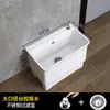 Pia de Cerâmica para Mop de Varanda, Bacia Grande de Chão para Mop de Banheiro, Pia Pequena Doméstica para Mop