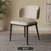 Silla de Comedor del Fabricante Personalizada para Mesa de Comedor de Casa de Gama Alta y Taburete Silla de Respaldo Suave de Lujo Ligero para Restaurante Italiano Simple Ocio
