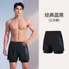 Bañadores explosivos para hombre de doble capa tipo bóxer anti-vergüenza holgados talla extra traje de baño para aguas termales bañadores personalizados al por mayor