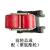 Carretilla Elevadora Eléctrica Motor de Tracción Modificado Cilindro Piezas Vehículo de Transporte Controlador del Acelerador Interruptor Regulador de Velocidad