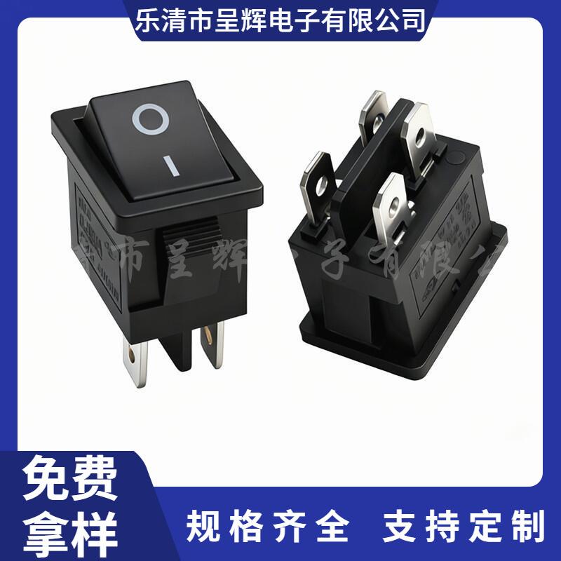 大泽工具_20251015105008