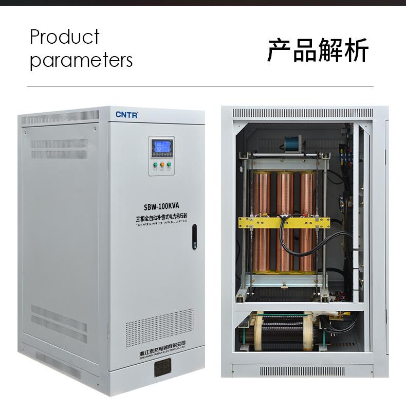 组合_12.jpg
