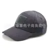 Gorra de béisbol camuflada en stock transfronteriza, gorra táctica para exteriores con protección solar para hombres, gorra transpirable para entrenamiento militar, adecuada para todas las estaciones