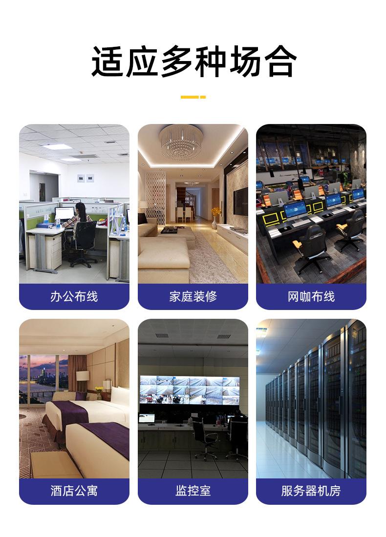 详情_12.jpg