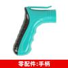Juego Completo de Accesorios para Pistola de Clavos Mini: Clavos para Pistola de Clavos, Pernos Perforadores, Agujas para Pistola, Varillas de Conexión para Techo, Resorte, Aceite Antioxidante