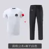Conjunto de Camisetas de Uniforme de Seguridad Ropa de Trabajo para Guardia Uniforme de Entrenamiento de Protección Especial Uniforme de Verano para Guardia de Propiedad Cuello Redondo Uniforme de Acondicionamiento Físico