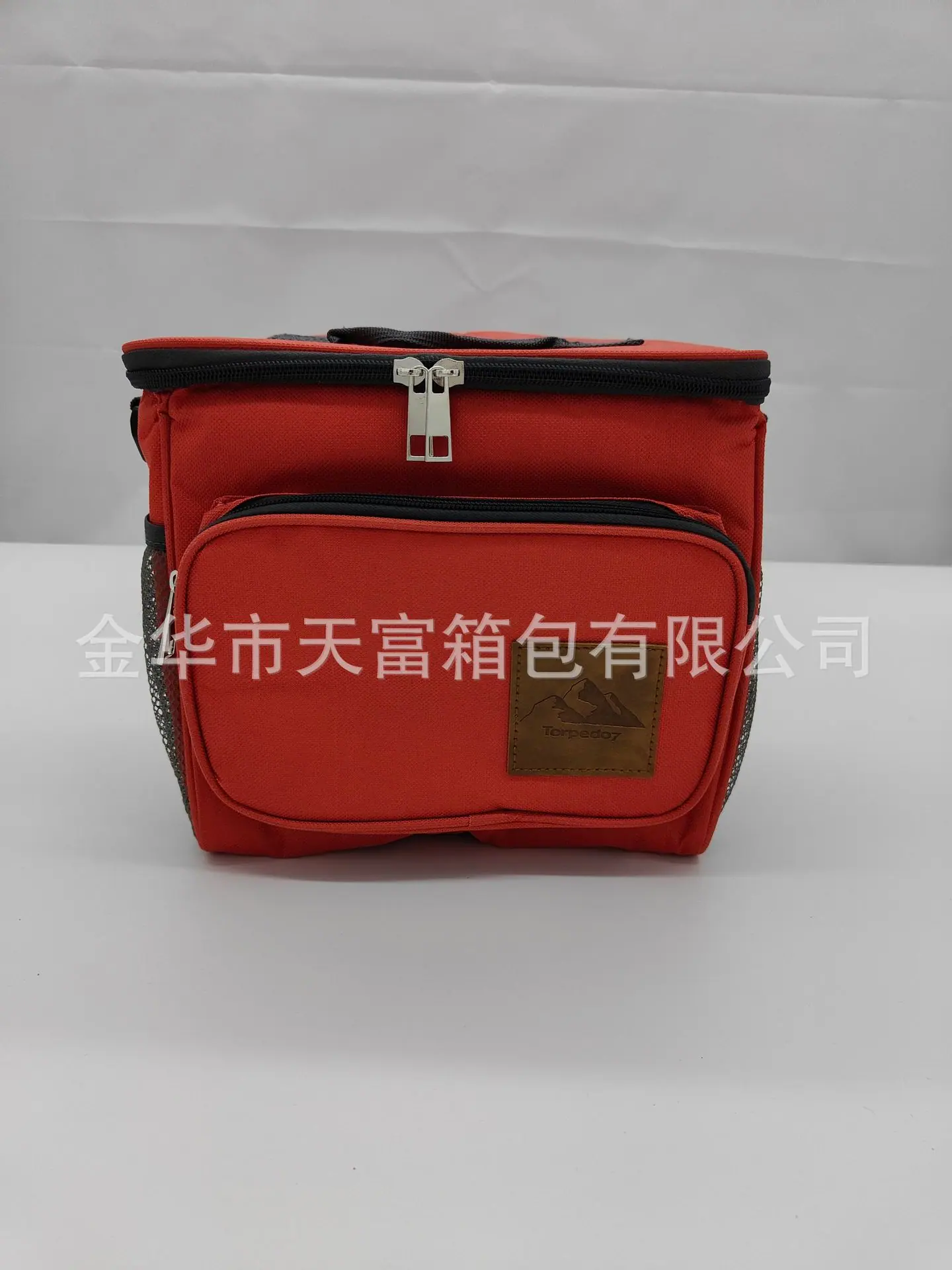 微信图片_20210913130807