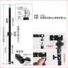 Varilla de Extensión de Columna Central para Trípode de Fotografía Varilla de Extensión para Soporte de Luz de 1/4 Tubo Telescópico de 2 Secciones 3 Secciones Tubo de Hierro Negro para Fotografía