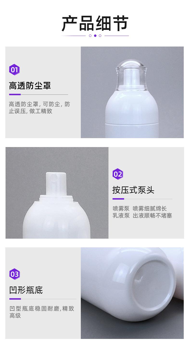 1超工详情页_04.jpg