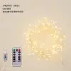 Exportado para a Coreia do Sul Fio de Luz para Árvore de Natal Decoração de Natal Luz de Fio de Cobre Baixa Tensão Controle Remoto Luz de Fio de Cobre Luz de Fio de Cobre LED Fogo de Artifício