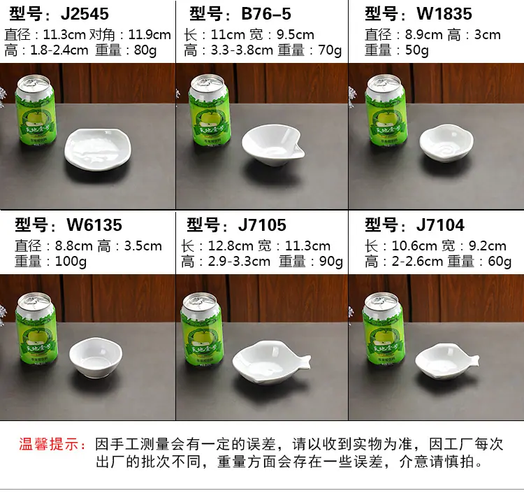 详情_08.jpg