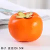 Enfeites de Frutas Simuladas Maçãs Falsas Cachos de Uva Modelos de Banana Adereços para Fotografia Decorações de Vegetais Frutas Plásticas Falsas