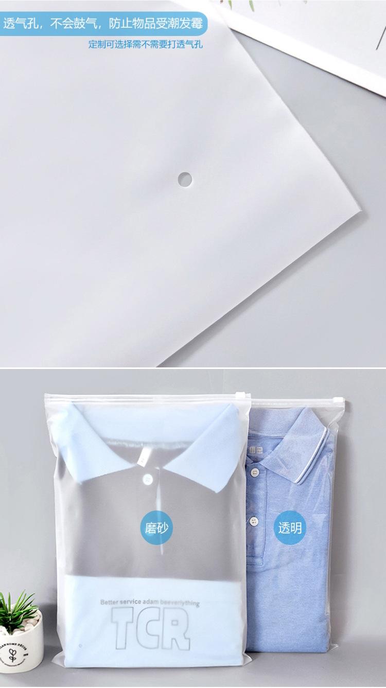 微信图片_202108281208442