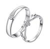 Anillo de cobre blanco plateado, anillo de pareja abierto, Biyi, doble vuelo, anillo de estilo coreano, joyería popular de Taobao