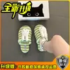Pantuflas de Peluche Conejito Rayas Dopamina para Mujer Estilo Otoño/Invierno 2026 Antideslizantes Ropa para el Hogar Ropa para Exteriores Cálidas de Algodón con Punta Cerrada
